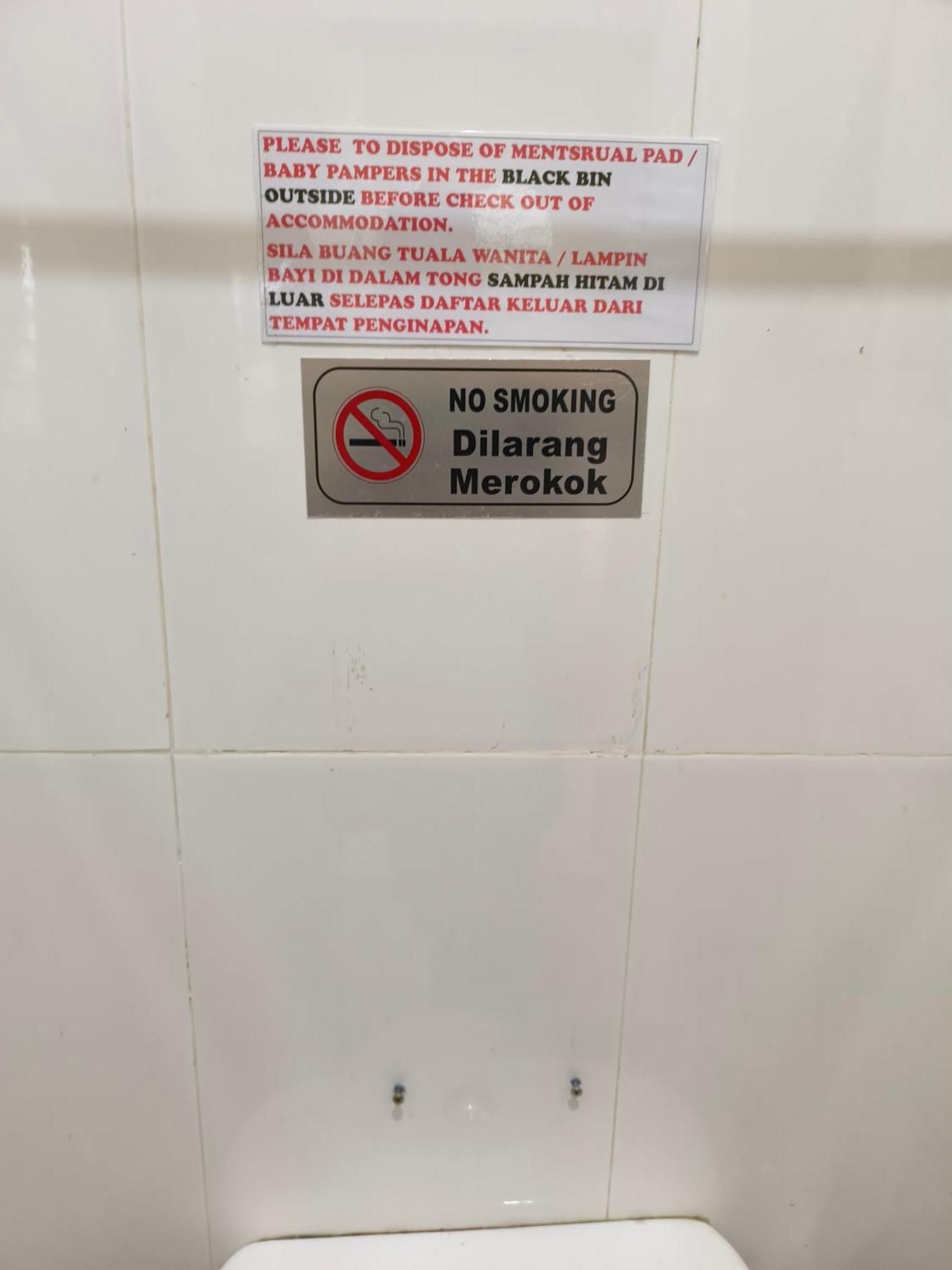 קמפונג קואלה בסוט Desa Besut Inn חדר תמונה